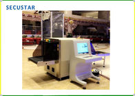 Intelligent Conveyor X Ray Parcel Scanner Auto Scan For Hotel / Mall /  Bank supplier