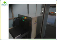 Object Intelligence Identify X Ray Baggage Scanner Machine With 632mm Conveyor Height supplier