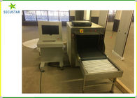 Advanced Detection Alarm System Baggage X Ray Machine With Control Monitor Desk supplier