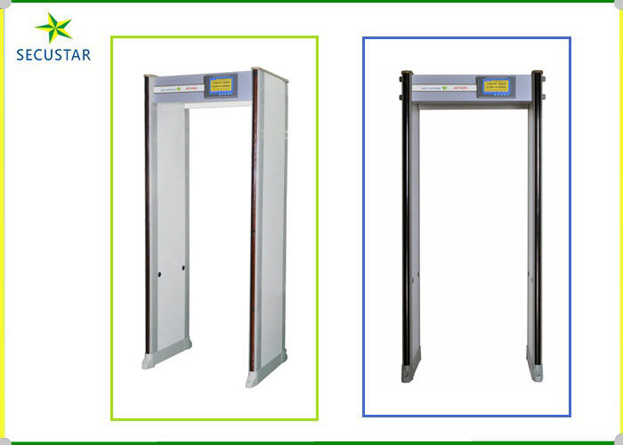 7 Inch LCD Screen Walk Through Metal Detector With 1-300 Level Adjustable Sensitivity supplier