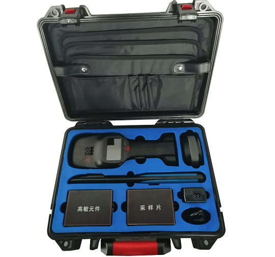 Handheld BP TNT Explosive Trace Detector With Fluorescent Polymer