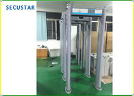 Cylindrical Door Archway Metal Detector 33 Zone 1-300 Level Adjustable Sensitivity supplier
