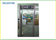 18 Zone Metal Walk Through Gate , Security Gate Scanner For Public Security Checking supplier