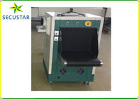 7 Kinds Color Images Display X Ray Parcel Scanner With Automatic Scanning Alarm Function supplier