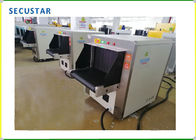 X Ray Airport Baggage Screening Equipment Continuous Working 72hours supplier