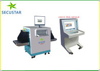 Handbag high speed scanning  x ray baggage scanner  with automatic preheating calibration function supplier