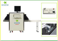 40AWG Resolution X Ray Security Screening Equipment Parallel Data Transmission Technology supplier