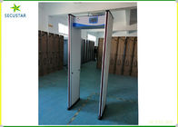 Security Alarm Archway Metal Detector 7 Inch LCD Monitor For School Gate Entrance supplier