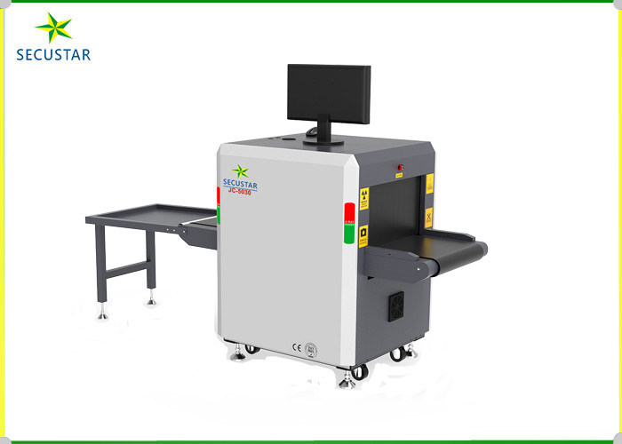 X ray Imaging System Public Security Testing Centre X ray Scanner ...