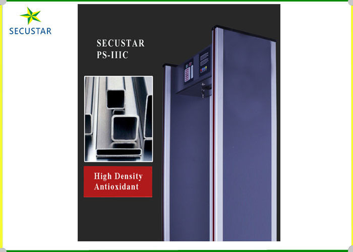 Multi Zone Door Frame Metal Detector , Sound Alarm Walk Through Security Gate supplier