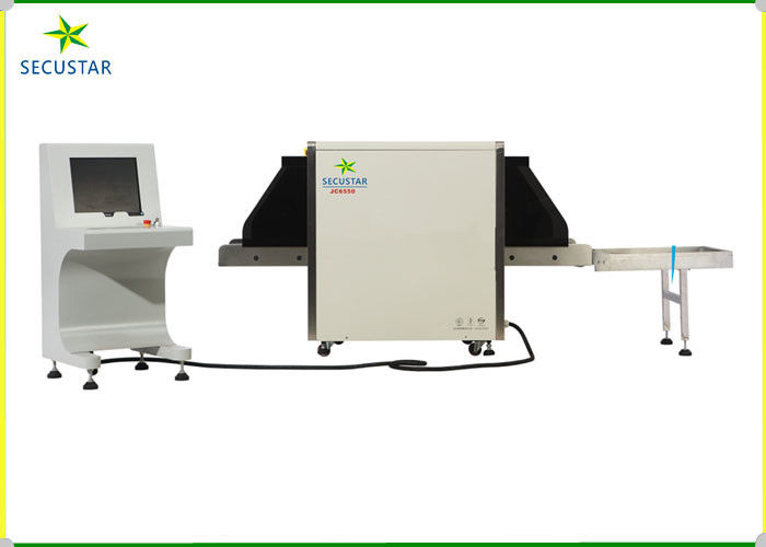 High Sensitivity X Ray Baggage Scanning Machine Used In Government Building supplier