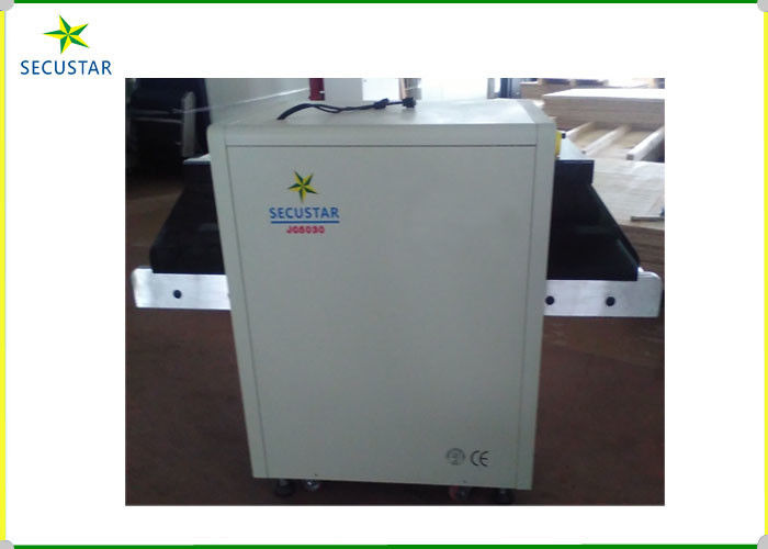 Alarm Function X Ray Parcel Scanner Machine For Small Size Dangerous Object Detection supplier