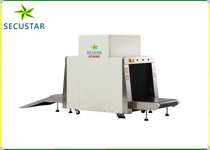 Double Monitor X Ray Baggage Scanner Machine For Luggage And Cargo Scanning supplier