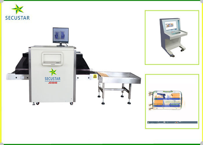Bi - Direction Scanning X Ray Baggage Inspection System JC5030 For Hospital supplier