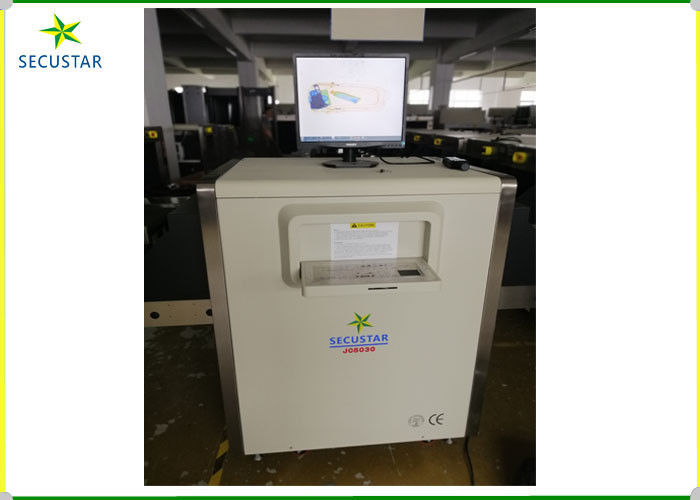 Hotel Security Solution X Ray Baggage Scanner JC5030 With 19 Inch Color Monitor supplier