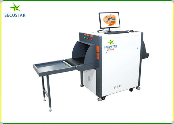 Advanced X Ray Parcel Scanner with 70 cm Extension Tray for Explosives ...